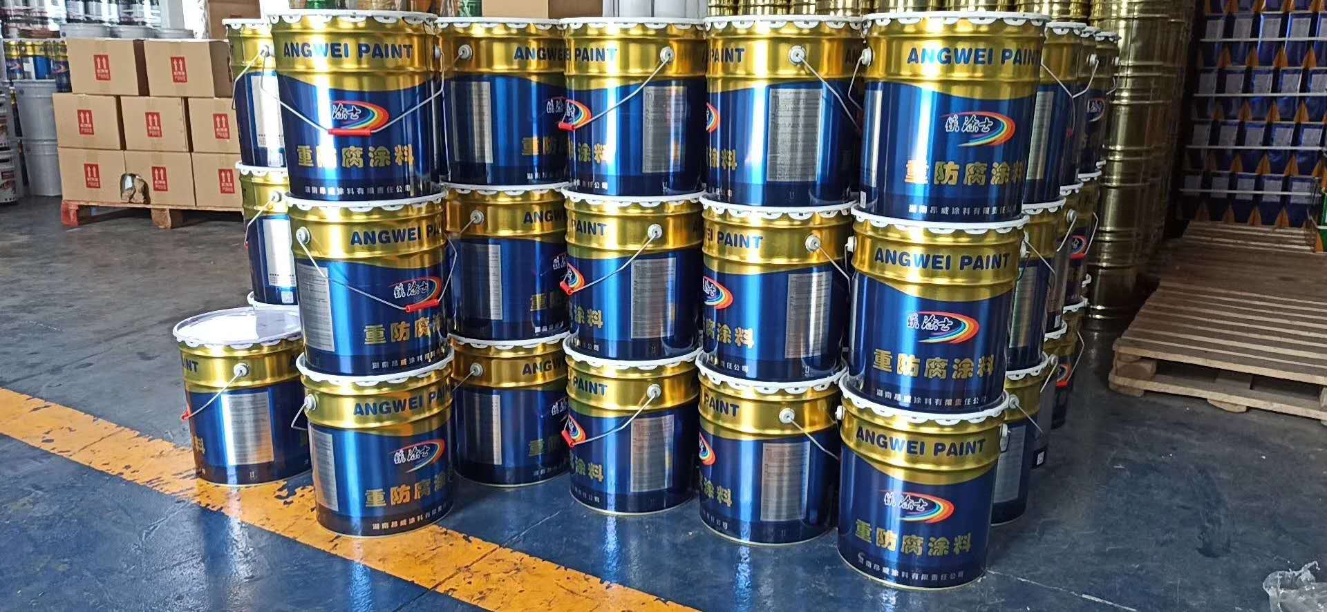 昂威涂料氟碳漆