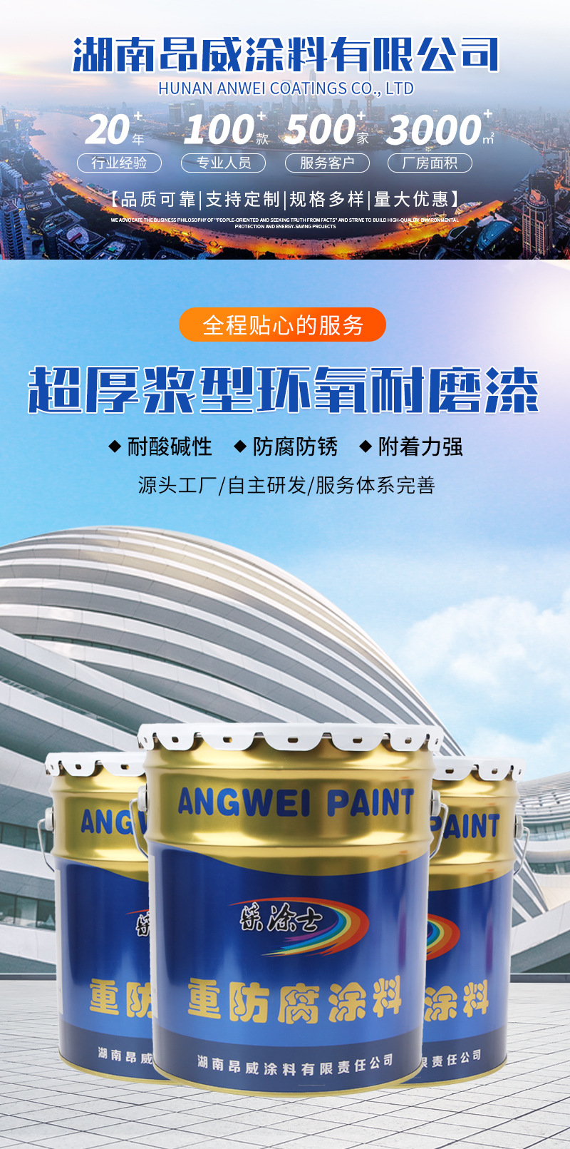 �߹��w����Ĥ�h����